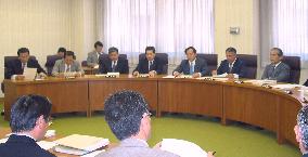 Fukushima pref. panel OKs raise in nuclear fuel tax
